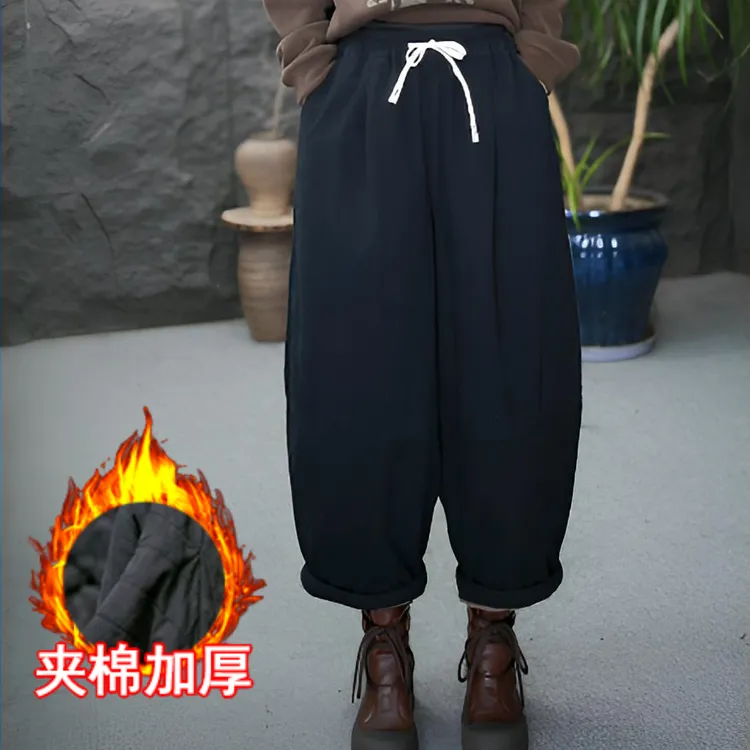 JJ【加厚棉裤】哈伦裤加厚款九分裤高腰成人极简风棉裤复古宽松裤子