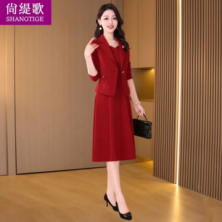 喜婆婆婚宴装两件套连衣裙女春秋季2025新款高端礼服妈妈长袖套裙