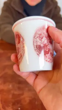 【闪购商品】瓷片徐国华          微瑕