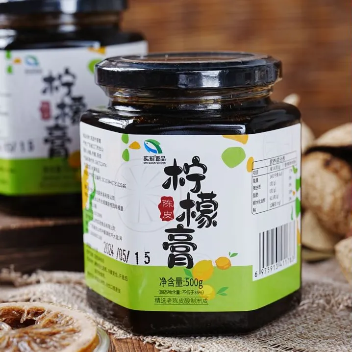 实冠陈皮柠檬膏大罐500g手工熬制冲水清新柠檬膏实冠食品