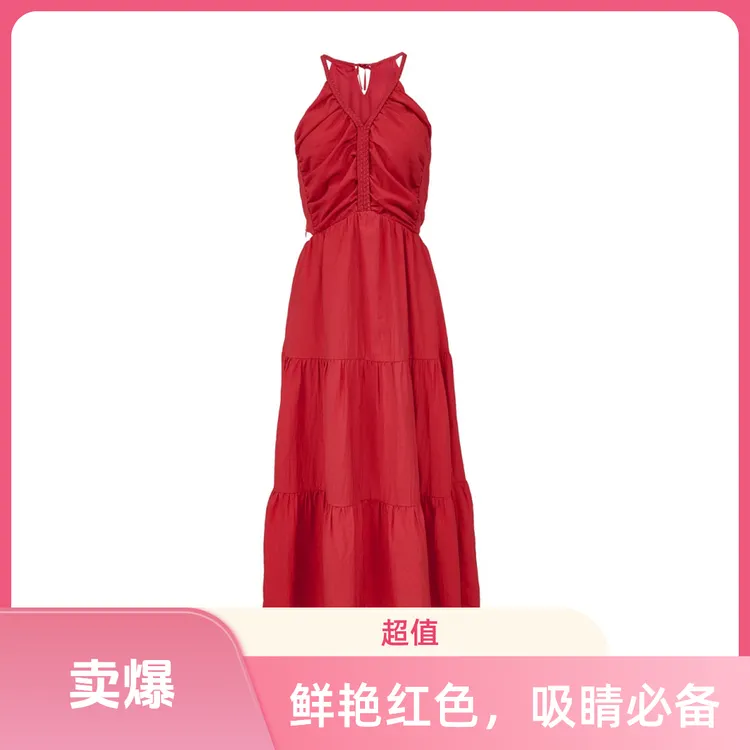 商场同款纯色吊带拼接夏季女士显瘦街头连衣裙V领时尚套头礼服