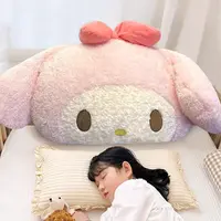 美乐蒂抱枕公仔公主风玩偶生日礼物靠枕【50cm】玩偶（误差2~3cm）