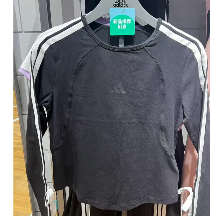 adidas/阿迪达斯女子条纹长袖可拆卸蝴蝶结长袖T KG3862