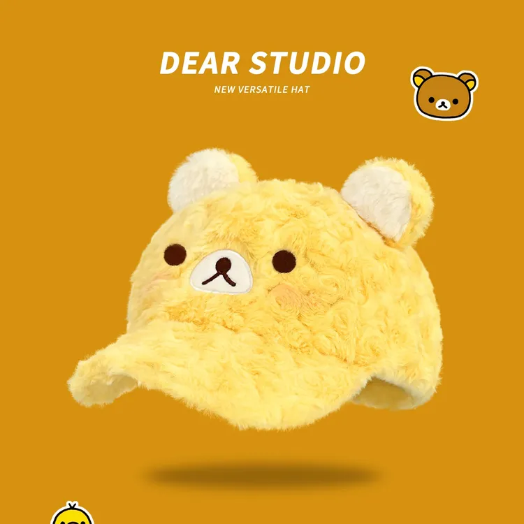 Kuma轻松熊立体毛绒鸭舌帽子女2025冬季新款保暖可爱显脸小棒球帽