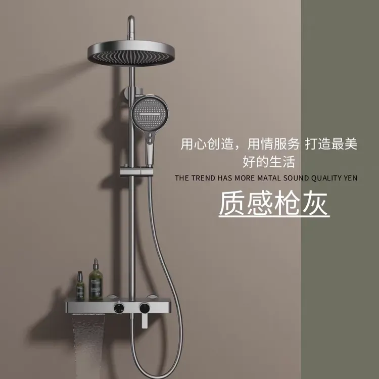 【顺丰包邮】枪灰全铜家用浴室全铜增压大顶喷恒温冷热淋浴花洒套装
