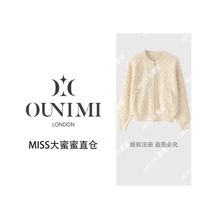 欧倪蜜 OUNIMI 羊羔毛加厚翻领立体字母工艺针织毛衣msl978