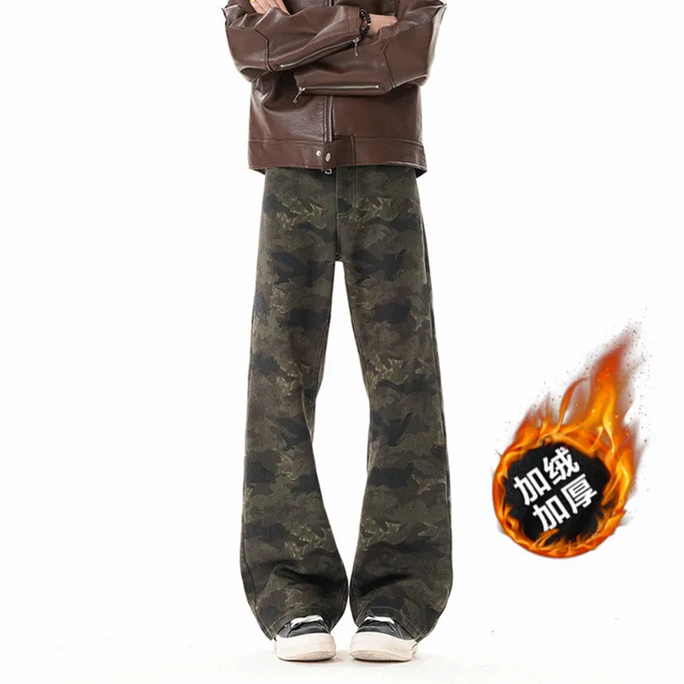 迷彩裤男秋冬季加绒加厚美式复古直筒裤休闲裤冬季裤子弯刀裤微喇