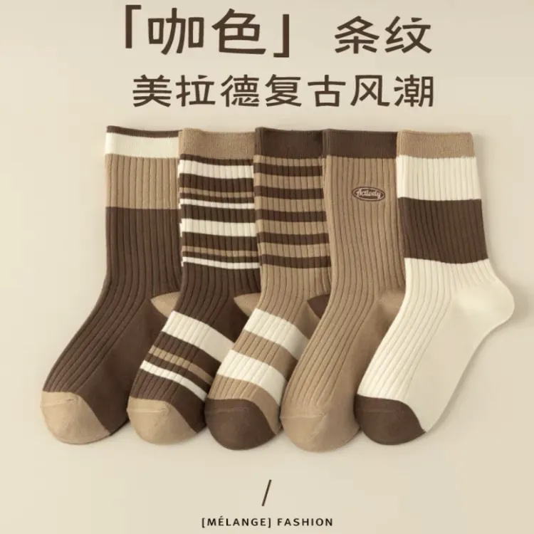 美拉德袜子搭配勃肯鞋女中筒袜早春无骨棉袜堆堆袜春夏中筒袜