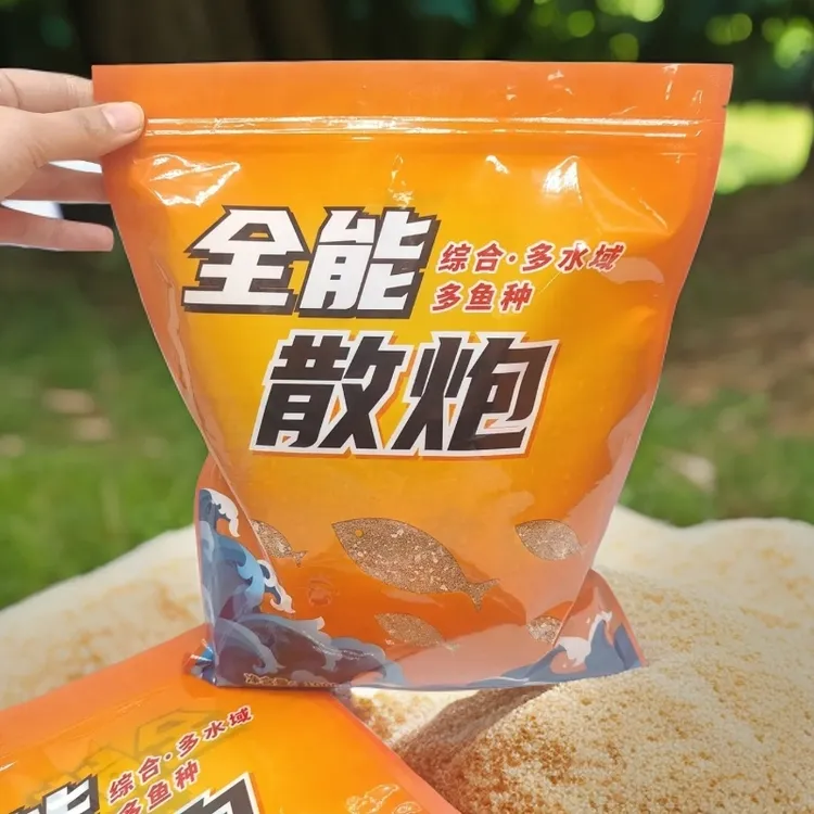 搓饵散炮一包搞定野钓回锅鱼手饵一体鲤鱼饵料窝料鱼饵黄面偷驴