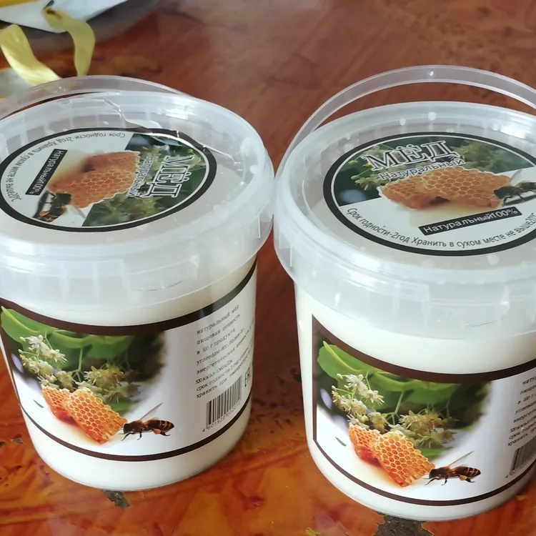 【一份2桶】椴树蜜俄罗斯蜂蜜公司委托椴树蜂蜜结晶蜂蜜雪蜜食品牌