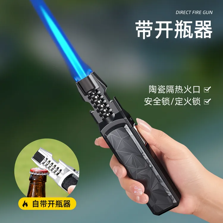JOBON新款户外防风大火焰高温点火器带安全锁扣充气打火机个性