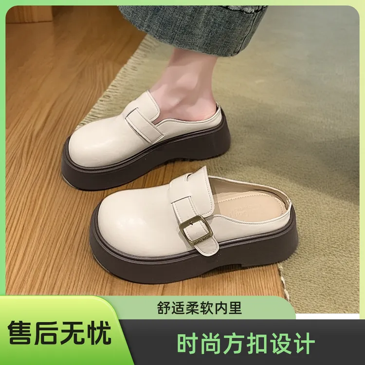 厚底包头拖皮面勃肯鞋女白色舒适凉拖法式柔软时尚百搭英伦风单鞋