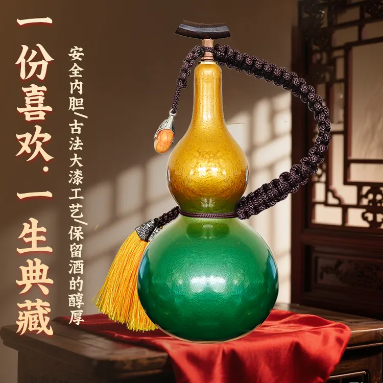 神话级大漆工艺打造纯天然家居酒葫芦家居摆件送礼佳品纯天然葫芦