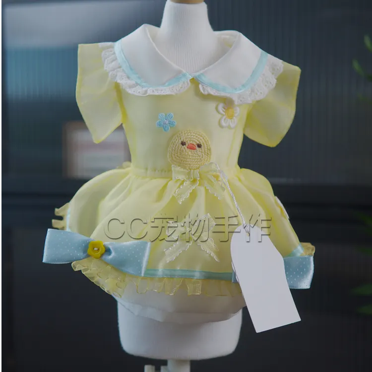 【小黄鸭】手工宠物服装宠物礼服宠物衣服狗狗猫咪服饰 no退no换