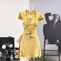 【紫属于你】气质温柔套装-51001