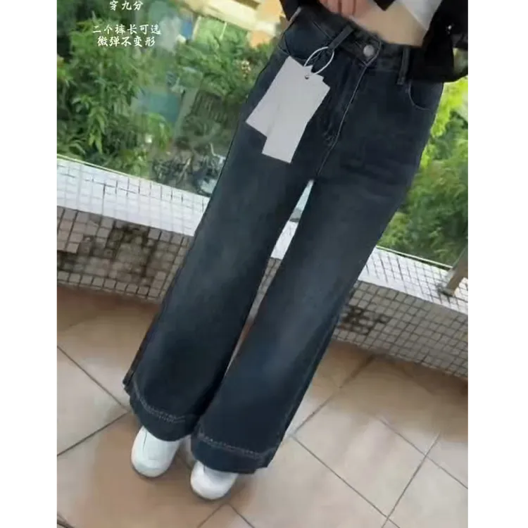 小个子高腰显瘦直筒九分牛仔裤显高穿搭复古蓝宽松垂感窄版阔腿裤