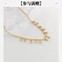 XUPING/旭平首饰 合金项链 流光风 气质时尚百搭 GDM X000945845