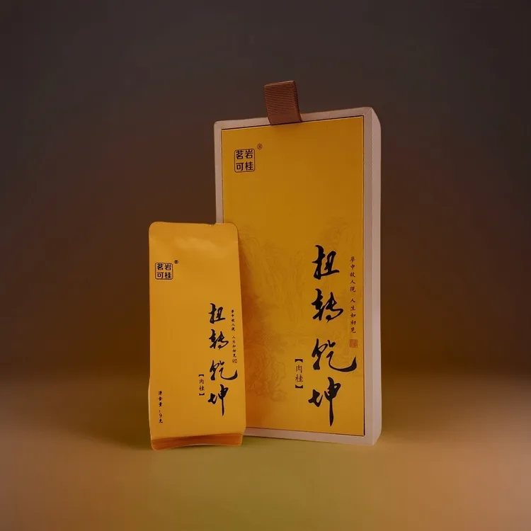【扭转乾坤】正岩肉桂茶叶武夷山岩茶大红袍乌龙茶传统工艺品质好茶