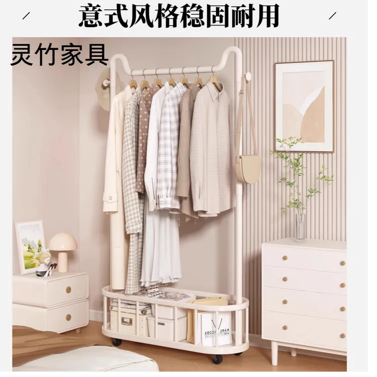 挂衣架卧室落地衣帽架简易小型室内家用床边置物架晾衣架晾挂衣服
