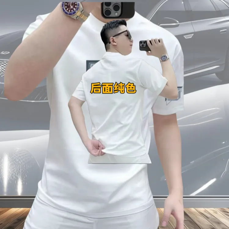 潮牌ins休闲男士夏季新款冰丝半袖体恤凉感短袖t恤百搭修身上衣服