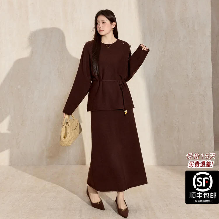 蓝语大码女慵懒风收腰针织衫毛衣松紧腰A字半身裙冬季保暖两件套