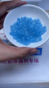 未镶嵌散珠玛瑙/玉髓A1634 海蓝宝玛瑙算盘4*6mm50颗9.9元