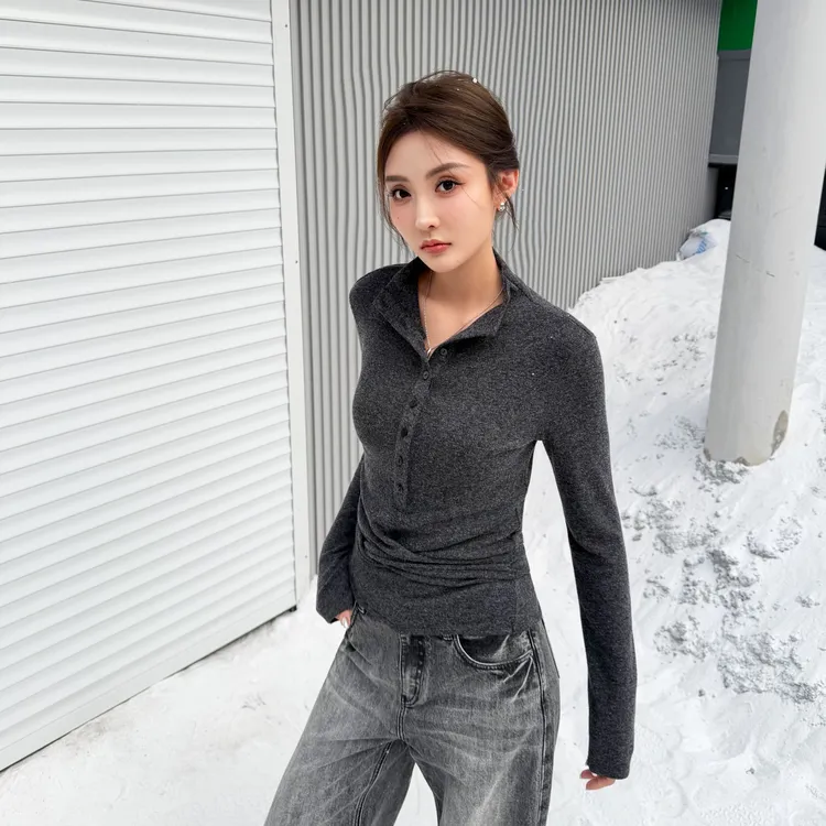 Moprobably李予诺「反畔」时尚个性百搭长袖打底衫L5447021