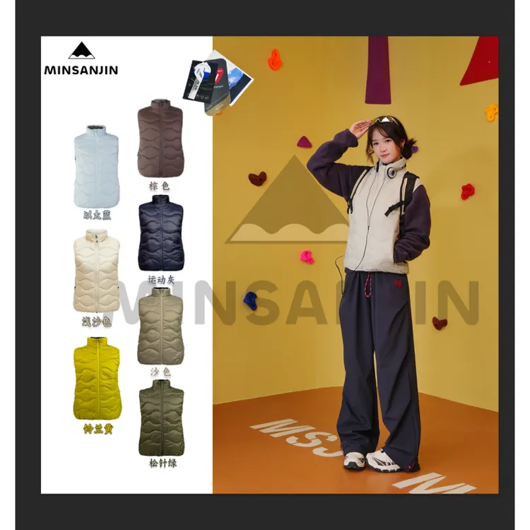 MIN SAN JIN【PLantcoft·p棉】轻量化户外吐司马甲ZC-5577SS