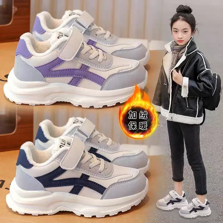 ABC女童运动鞋2025秋冬季新款跑步鞋加绒保暖学生休闲鞋子中大童