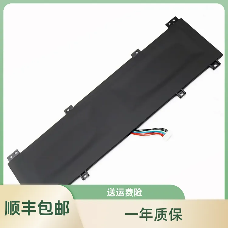 适用IdeaPad 100S-14IBR NC140BW1-2S1P 0813002 笔记本电池电脑