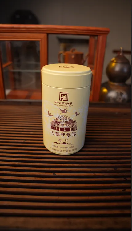 三鹤【顺丰】第一版润叶六堡茶2019年陈化黑茶广西梧州六堡茶