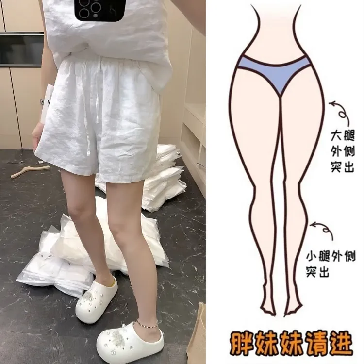Aimeerosa/艾洛莎夏季麻料休闲短裤女洋气减龄时髦百搭阔腿短裤