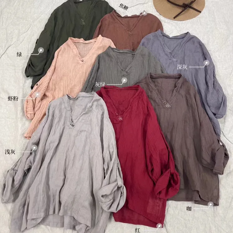 2025春季新款休闲百搭褶皱苎麻V领简约风小衫纯色时尚宽松半身裙