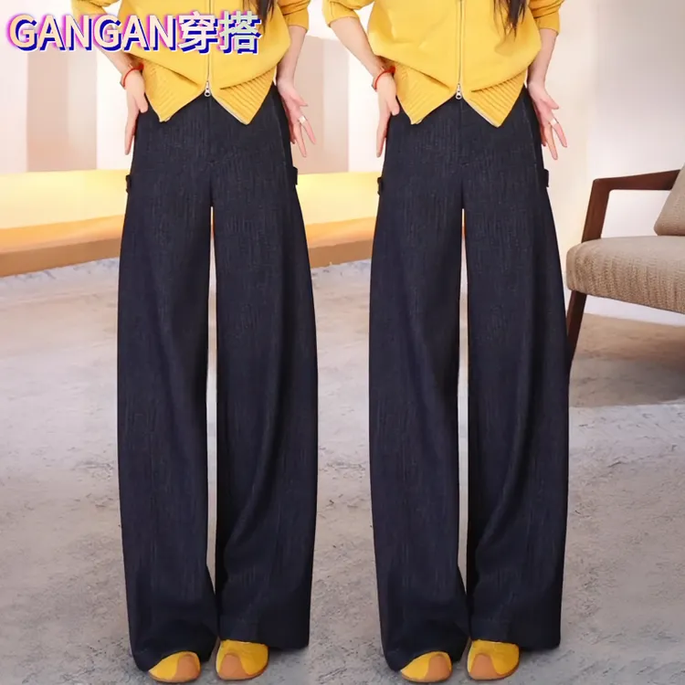 藏青色羊毛弯刀裤女2025秋冬季新款高端呢子慵懒风休闲裤阔腿裤子