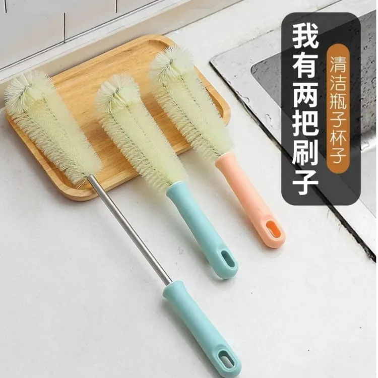 长柄杯刷刷杯子小刷子去茶渍刷瓶奶洗杯子硬毛清洁刷子