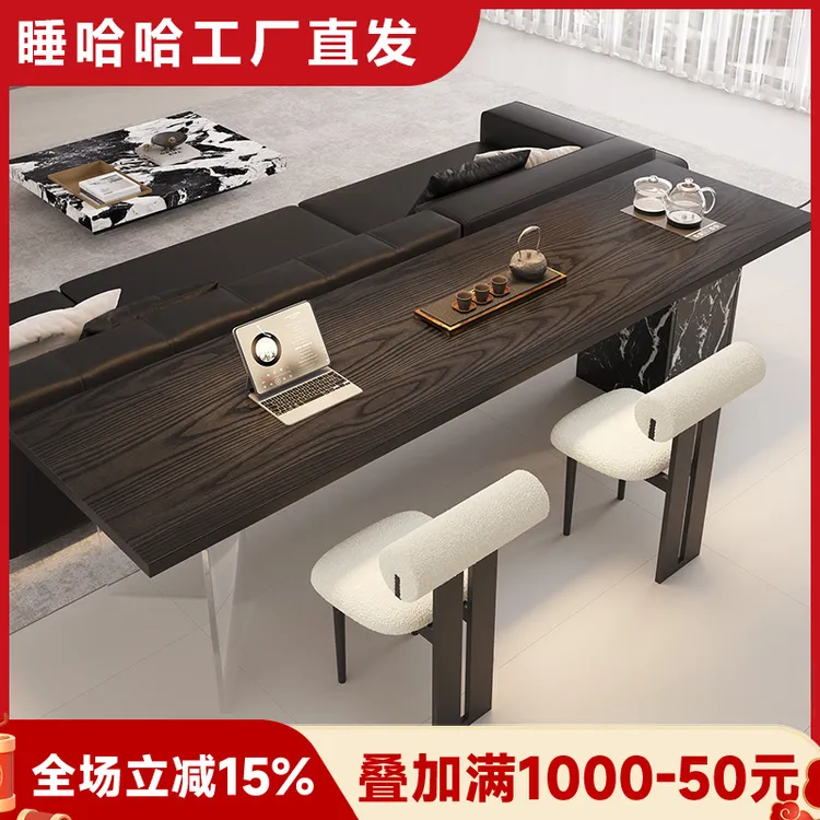 桌子实木客厅沙发后长条桌意式极简双人书桌椅家用电脑桌茶桌两用