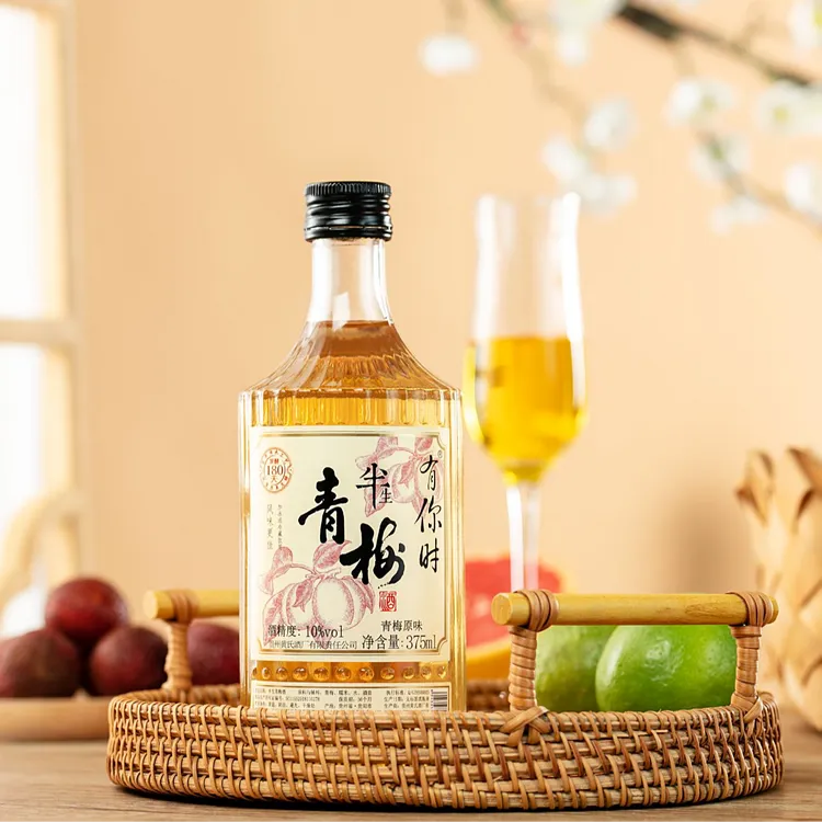 【微醺】青梅蟠桃西梅荔枝等多种口味低度微醺果酒