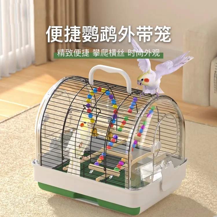 鹦鹉外出笼遛鸟包玄凤虎皮牡丹手提便携外带包背包观赏鸟笼