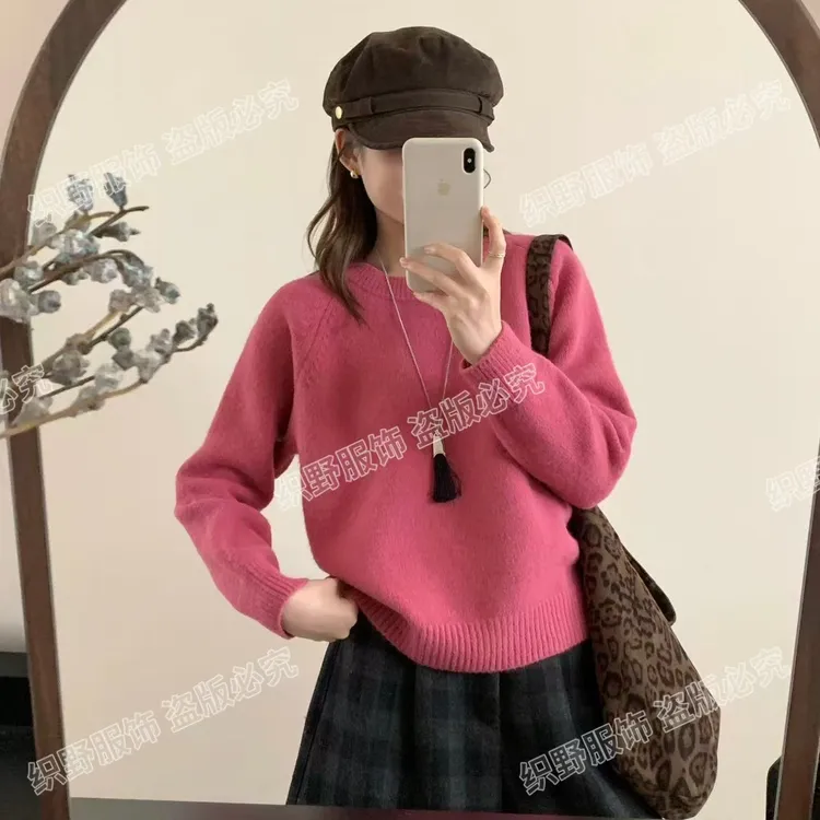 【圆领带标】韩国东大门经典百搭H版型厚款多巴胺色网红针织套头