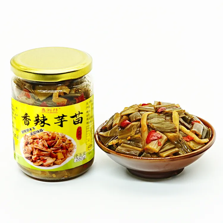 酸辣芋苗酸芋荷芋苗梗辣椒酱广西正宗下饭菜调味即食炒菜酸辣鲜香