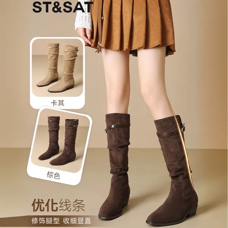 星期六绒面时装靴女2025秋冬新款粗跟显瘦堆堆靴复古美拉德长筒靴
