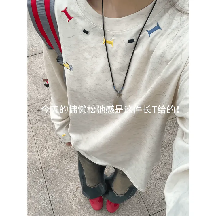 美式高街刺绣长袖t恤男秋季潮牌百搭情侣上衣重磅休闲高级感体恤