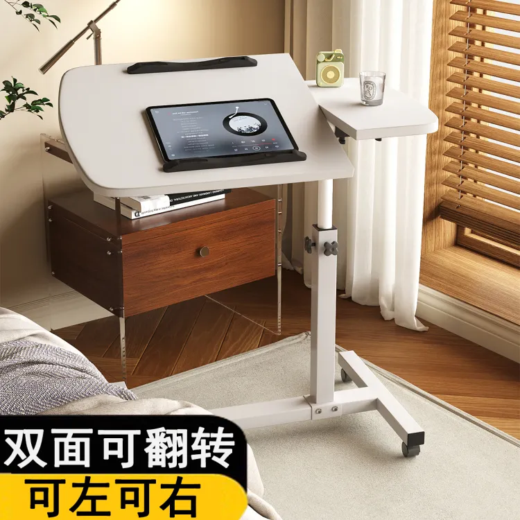 升降床边桌卧室移动电脑桌家用边几茶几翻转折叠小桌子出租房专用