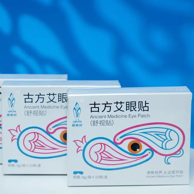 高活性2000亿活菌乳杆菌膳食补充肠胃益生菌