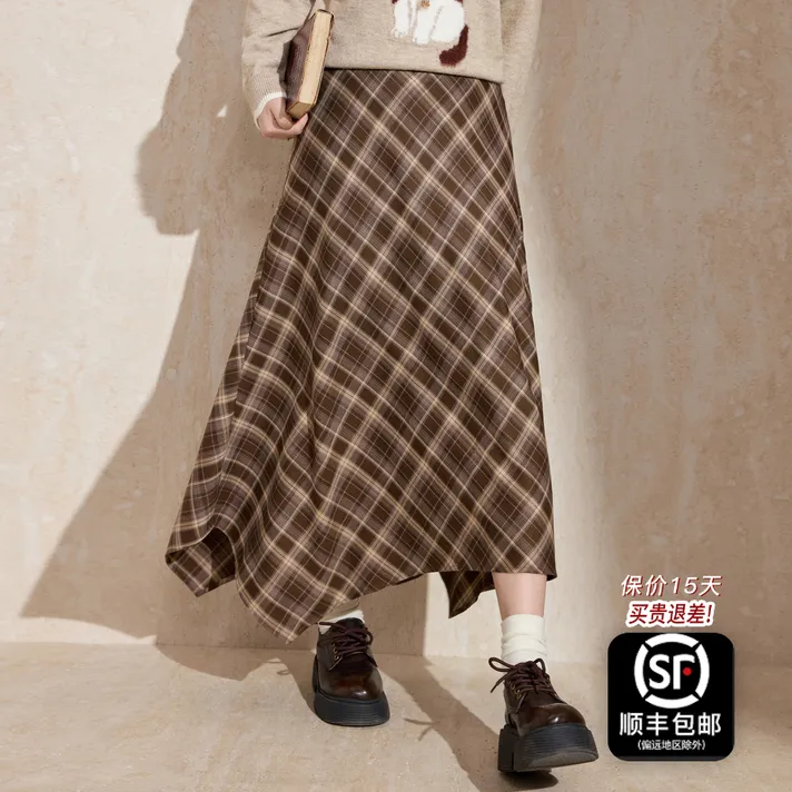蓝语大码女装复古美拉德咖格纹半身裙2025秋季新品不规则显瘦长裙