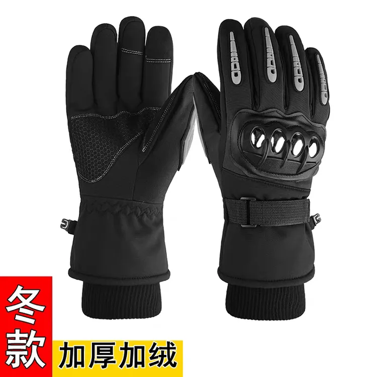 钢壳全指加绒加棉战术手套男防护防身拳击保暖加绒摩托车机车骑行
