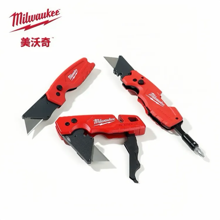 美沃奇milwaukee高颜值进口迷你美工刀壁纸刀便携小号安全折叠刀