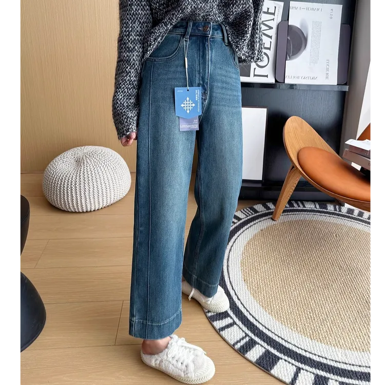 窄版显瘦直筒牛仔裤女秋季新款胖mm高腰弹力小个子九分阔腿裤