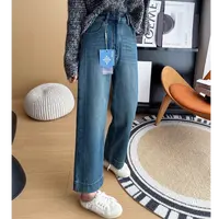 窄版显瘦直筒牛仔裤女秋季新款胖mm高腰弹力小个子九分阔腿裤