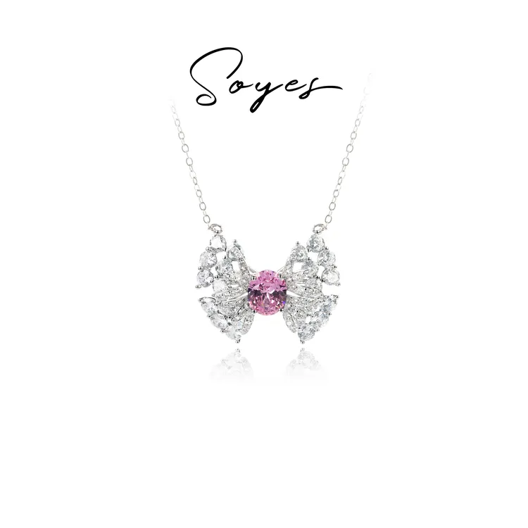 soyes/索野 合金项链 粉锆石满钻蝴蝶结项链春节穿搭礼物超闪轻奢